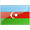 تماس ارزان بين الملل با آذربايجان کارت تلفن خارج از کشور آذربايجان
