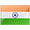 تماس ارزان بين الملل با هند کارت تلفن خارج از کشور هند