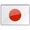 تماس ارزان بين الملل با ژاپن کارت تلفن خارج از کشور ژاپن