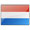 تماس ارزان بين الملل با هلند کارت تلفن خارج از کشور هلند